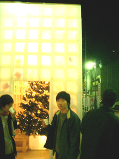 Lightup Workshop