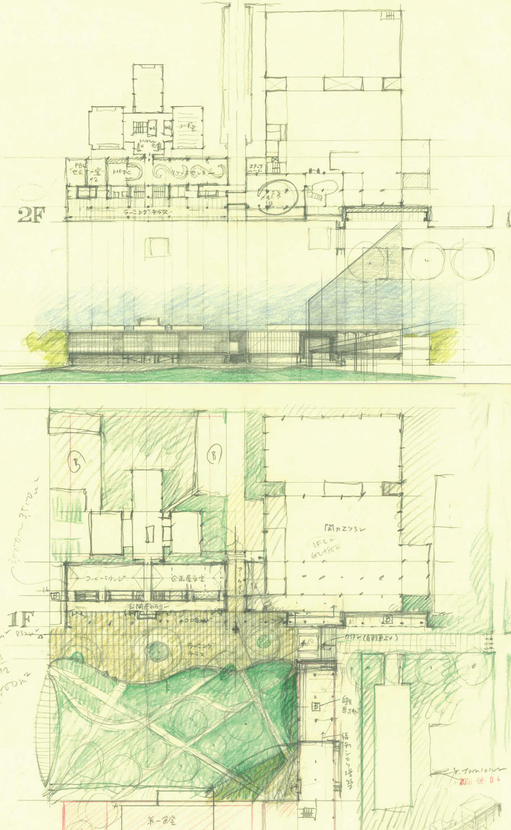 a preliminary sketch of the MIEPL Building, Mie University