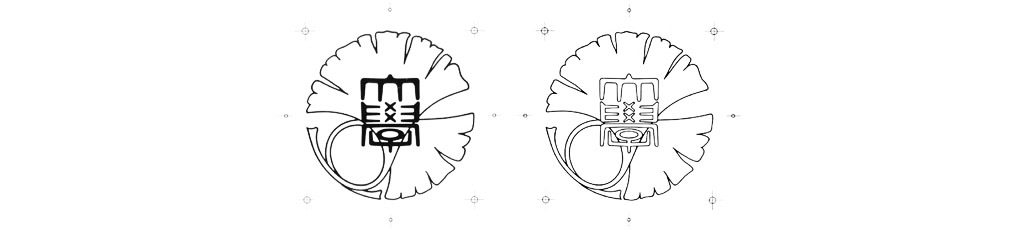 the old ginko-badge, university of tokyo, 1987